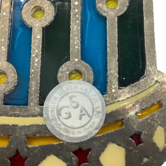 Vtg Godinger Silver Art GSA Stained Glass Style Christmas Drum Ornament 3.75” - Picture 3 of 4